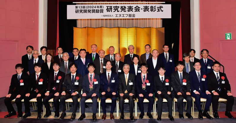 group photo